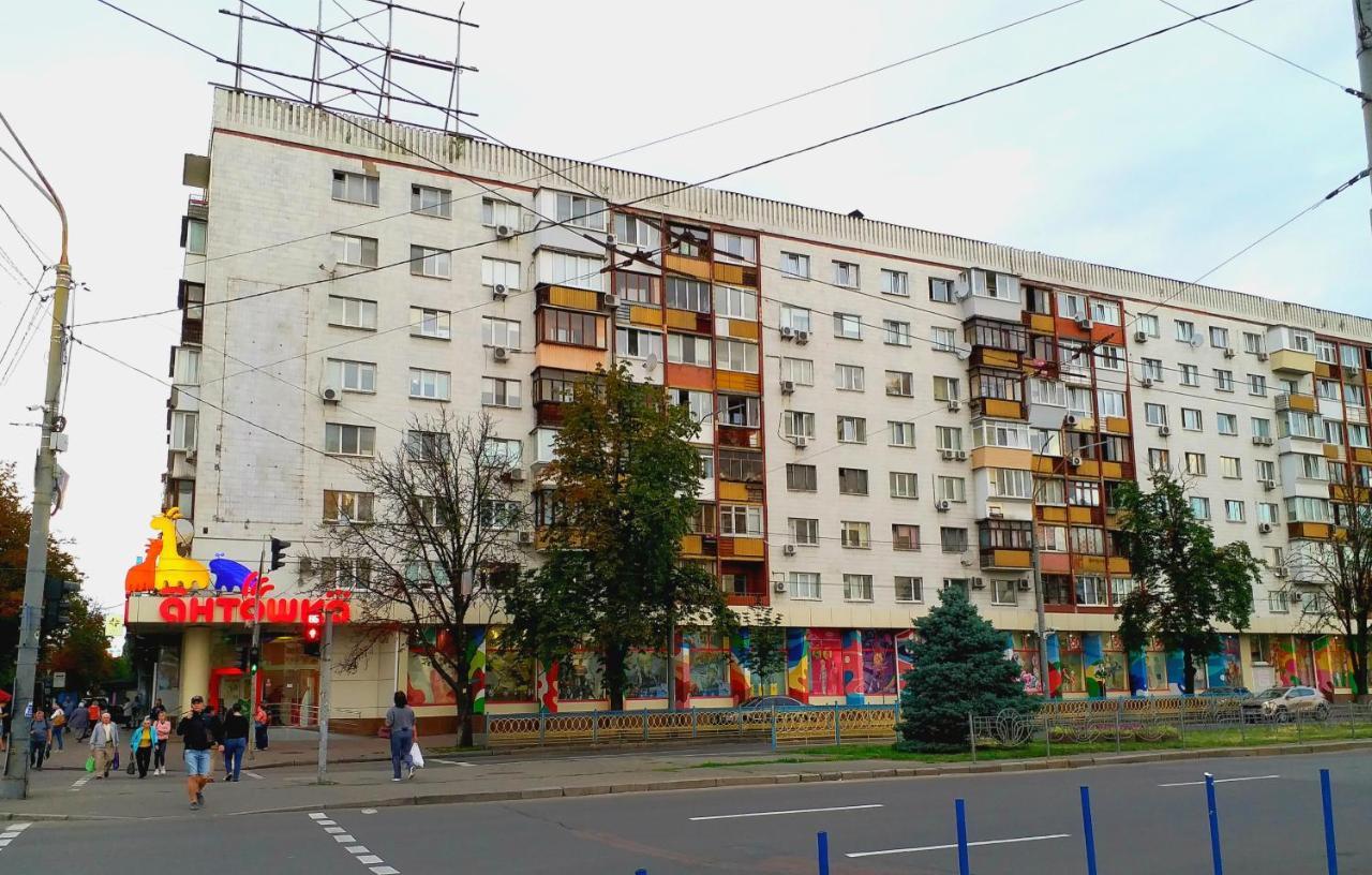 Отдельная Комната С Балконом В Апартаментах, Возле М Печерская Kiev Luaran gambar